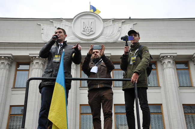 Акція Зупинимо капітуляцію відбулась у центрі Києва 47