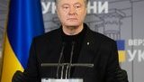 PGO to demand in court on June 18 to arrest Poroshenko with alternative of UAH 10 mln bail - lawyer Novikov