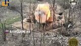 війна