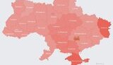 ппо,тривога