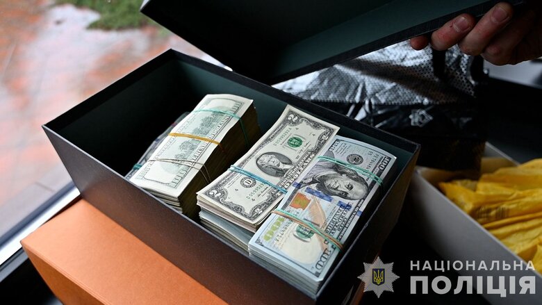 У Кривому Розі судитимуть 38 учасників наркосиндикату Двадцятівські, які заробляли на торгівлі наркотиками понад $1 млн щомісяця, - Нацполіція 02