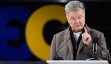 ДБР заперечує арешт близьких до Порошенка телеканалів (оновлено)