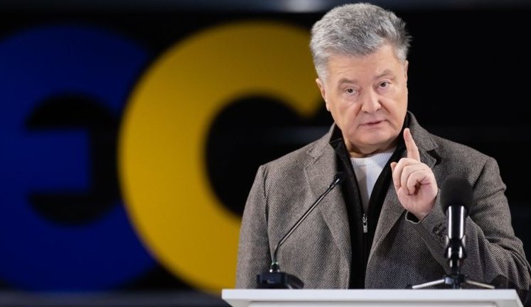 ДБР оголосило про підозру Порошенку у справі про постачання вугілля з окупованого Донбасу (оновлено)