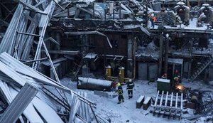 енергетика