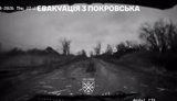 Воины 155-й бригады эвакуировали своего раненого собрата наземным роботом в Покровске