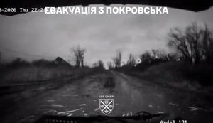 155-я бригада эвакуировала из Покровска раненого побратима с помощью наземного робота. ВИДЕО