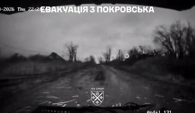 155-я бригада эвакуировала из Покровска раненого побратима с помощью наземного робота. ВИДЕО