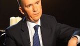 охендовский