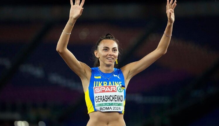 Українська атлетка Ірина Геращенко здобула бронзу в стрибках у висоту на Олімпіаді-2024