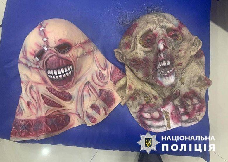 поліція