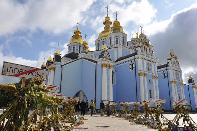 Kyiv commemorates fighters killed in Ilovaisk three years ago 21 Kyiv commemorates fighters killed in Ilovaisk three years ago 21