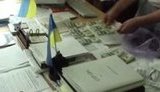 Before Holidays Employment Center Stopped Paying Welfare, Source