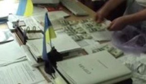 Before Holidays Employment Center Stopped Paying Welfare, Source