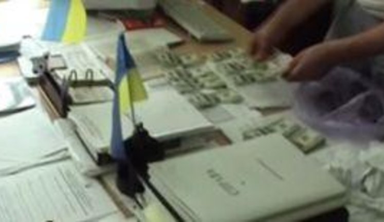Before Holidays Employment Center Stopped Paying Welfare, Source