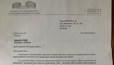 ЄСПЛ почав провадженння за заявою ексголови КСУ Станіслава Шевчука