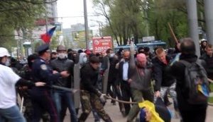 донецк
