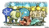 Правильные игрушки