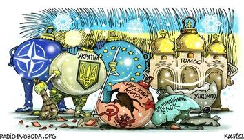 Правильные игрушки