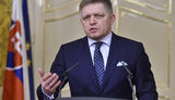 Прем