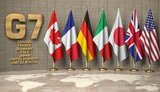 g-7,семи,група