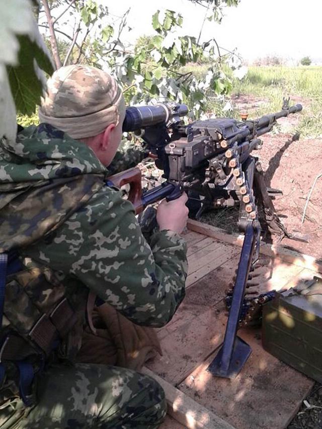 сбу