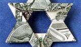 ОБЗОР: ПРИЗРАК ДЕФОЛТА (Inopressa.Ru)