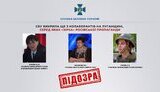 колаборанти