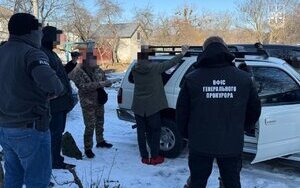 И.о. мэра и депутата разоблачили на взятке в Ровенской области