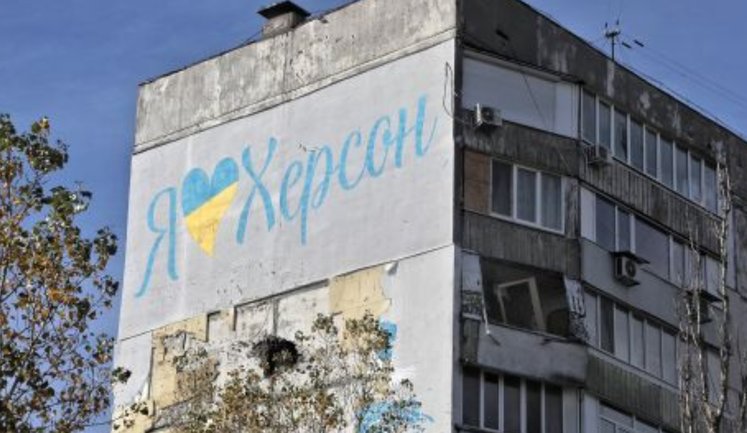 Херсон остался без электричества в результате ночной атаки: поврежден объект критической инфраструктуры
