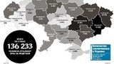 осужденные тюрьмы