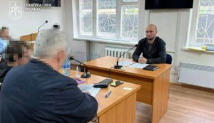 Арешт стрілка з Кривого Рогу