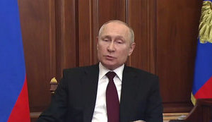 Путін - найкращий тренер українців