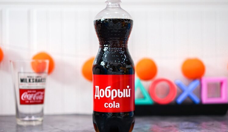 Власник виробника Coca-Cola в Україні продовжує працювати у РФ і заробив рекордний прибуток
