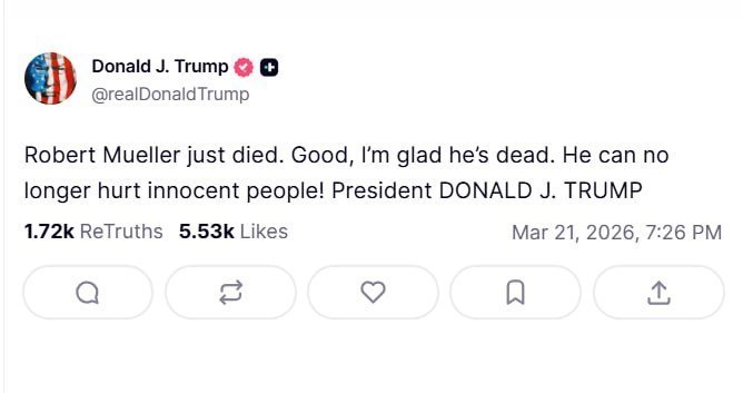 Трамп порадів смерті