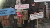 Реорганізація Державного податкового університету – це спроба змістити ректора та захопити землі вишу, – заява студентів та викладачів