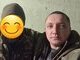 ухман