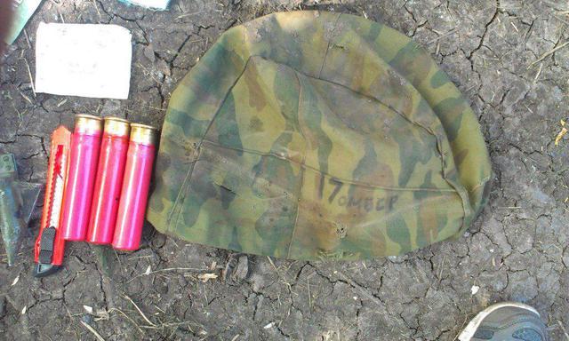 рф боевики