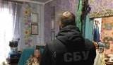 Припинено діяльність керованої з РФ сепаратистської організації в Запорізькій області. Учасники агітували за відродження Української РСР і готували фейковий "вибори", - СБУ. ВІДЕО+ФОТО