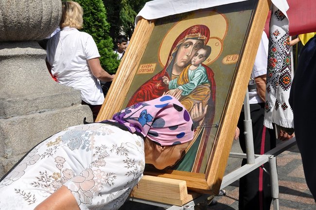 Крестный ход УПЦ КП к 1030-летию крещения Руси-Украины состоялся в Киеве 25