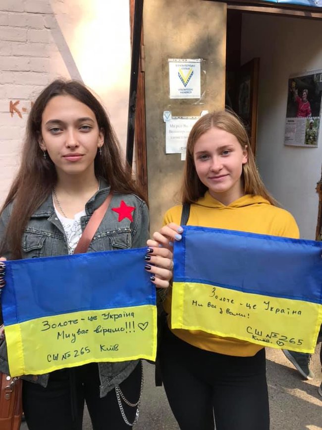 Золоте - це Україна! Своїх не кидаємо: волонтери просять підтримати жителів міста, де 7 жовтня відбуватиметься розведення військ 03 Золоте - це Україна! Своїх не кидаємо: волонтери просять підтримати жителів міста, де 7 жовтня відбуватиметься розведення військ 03