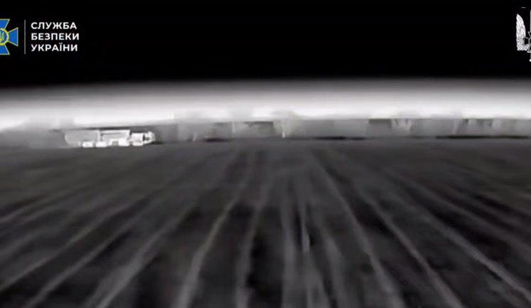 "Альфа" СБУ за 2025 рік знищила ворожу ППО на $4 млрд. ВIДЕО