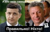 Дивно?