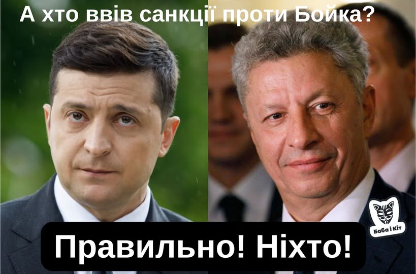 Дивно?