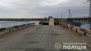 Обвалення моста в Олексіївці: поліція відкрила три кримінальні провадження