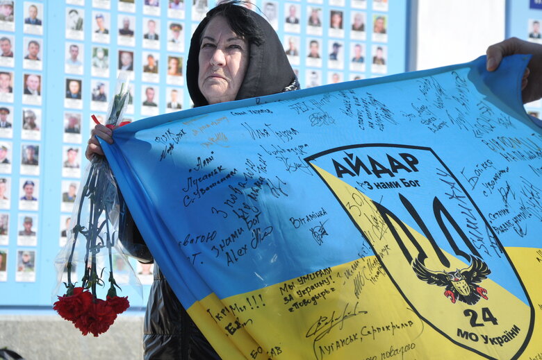 Memory of soldiers who died in war with Russian Federation since 2014 was commemorated in center of Kyiv 32