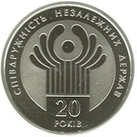 Цензор.НЕТ Изображение