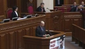 Новые судьи Конституционного Суда Кривенко, Колиснык и Мойсик приняли присягу в парламенте. ВИДЕО