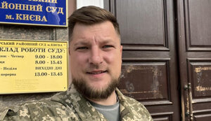 погребиський