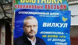 Успей до 31 марта!