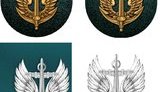 пехота морская